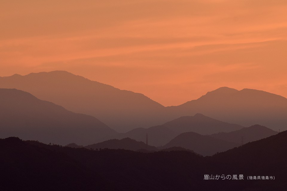 眉山からの風景（夕暮れ・夜景）徳島県徳島市